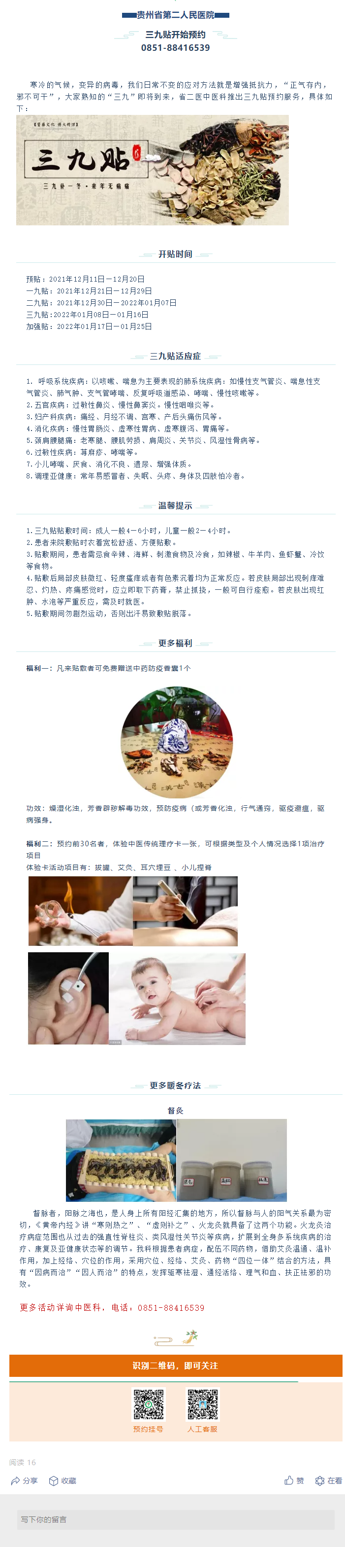 f7823d4b-00b7-4364-8179-0757a05e0f66.png