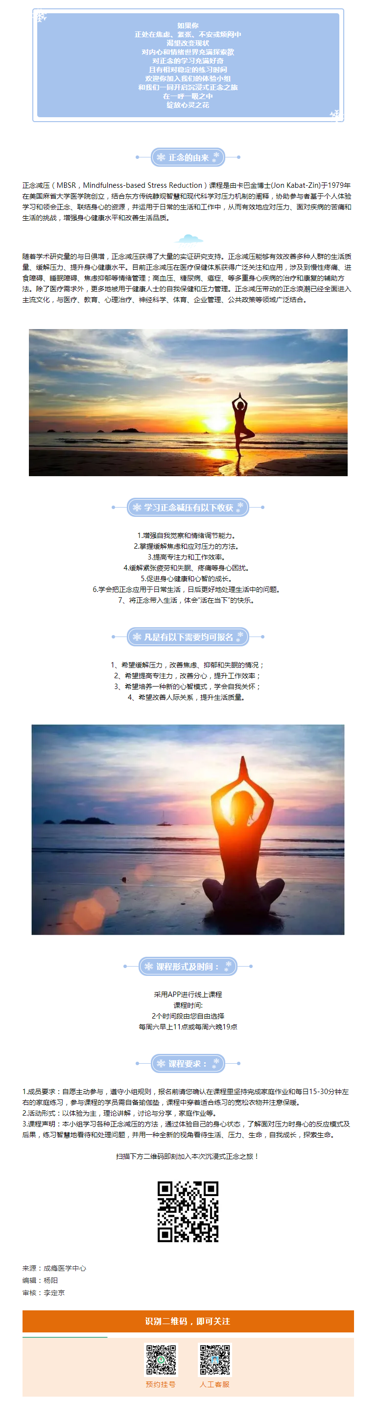 523a62fc-8918-42c0-aeb7-a7c3049a7c75.png