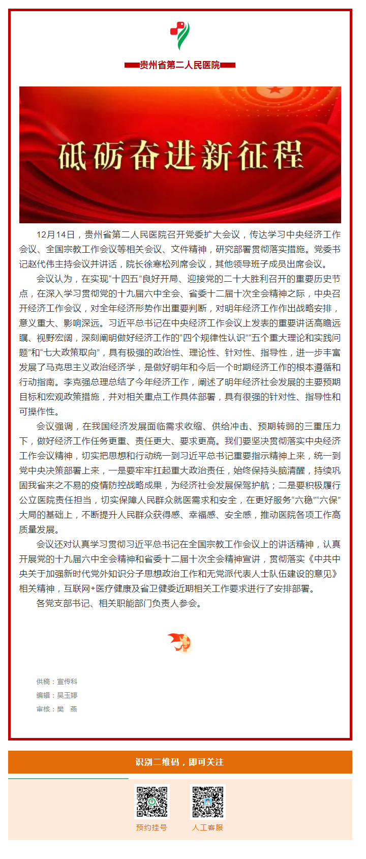 7816c825-3f30-4911-b479-c7501abda3ac.png