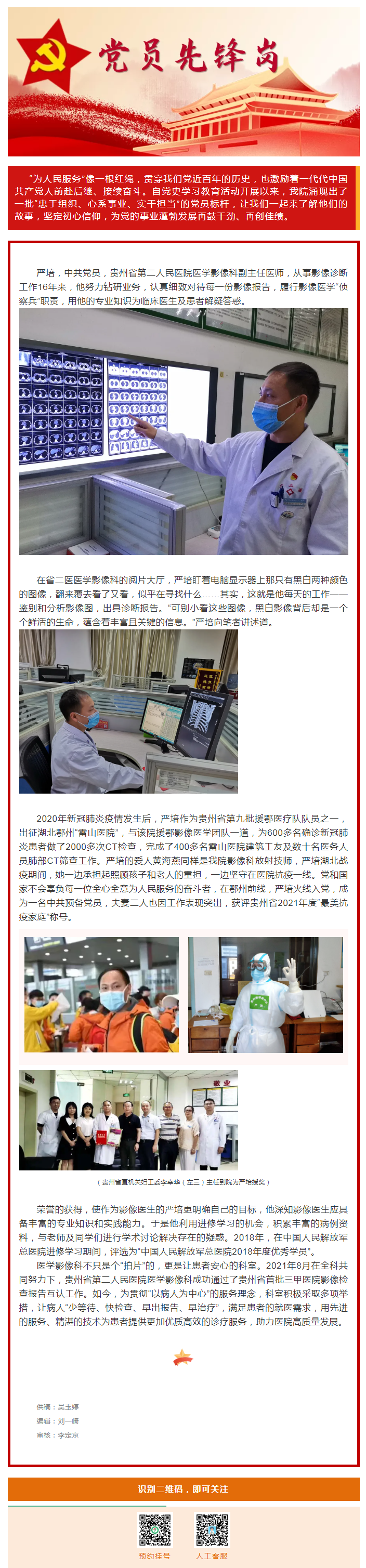 a44bbbe8-2209-40a0-a4ef-2a834a442bc7.png
