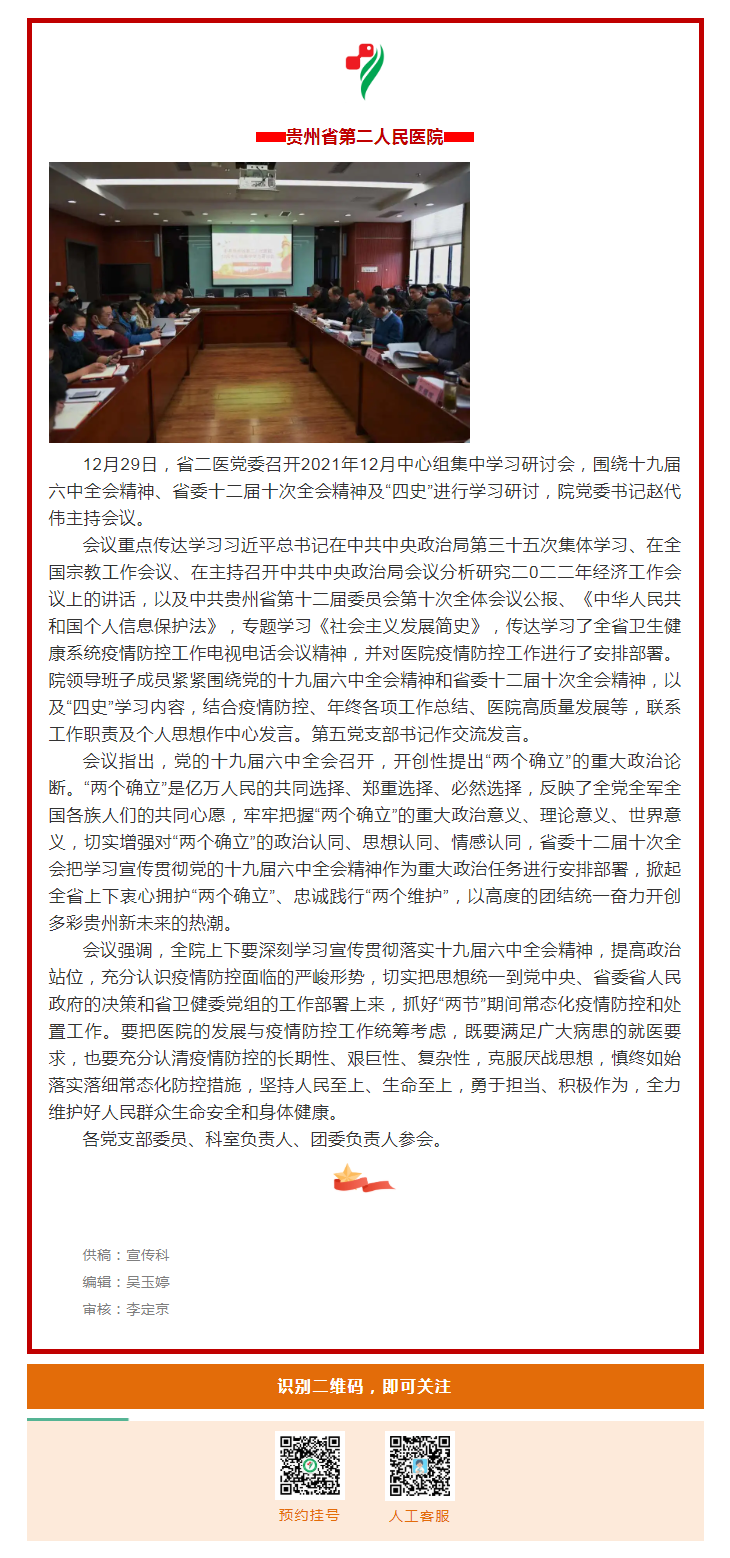 529920de-1775-448f-ac42-6b361b46cf2f.png