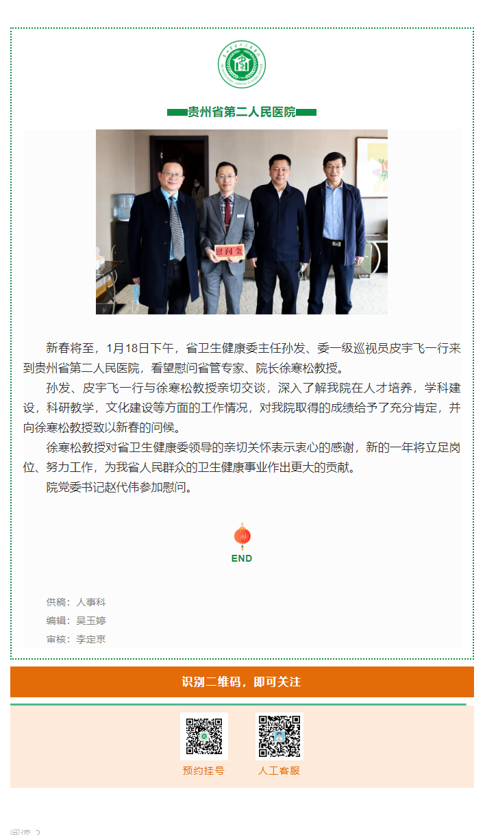 de308eb1-23ea-4f02-92b0-1ae4a4f03580.png