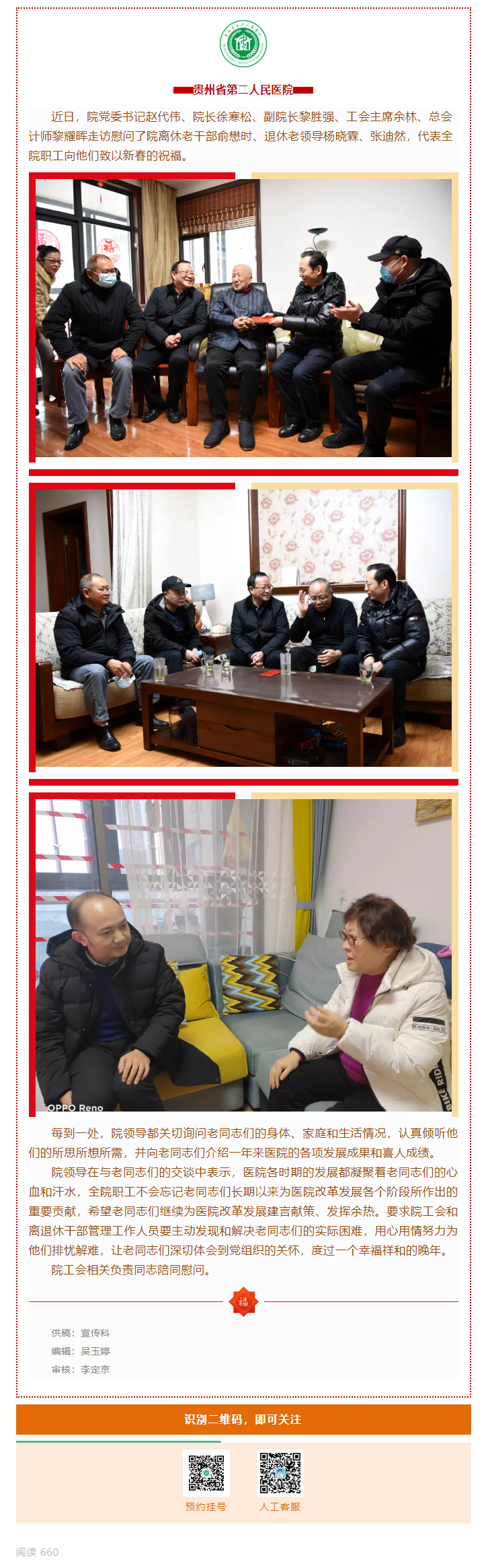 8d901486-bcc7-4648-b284-f68262b8d323.png