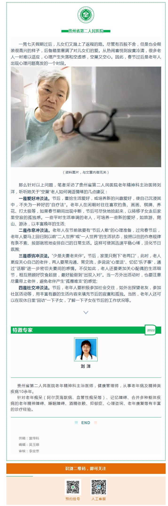 00b19dcf-c9ae-4fe2-8727-39f4c53d74aa.png