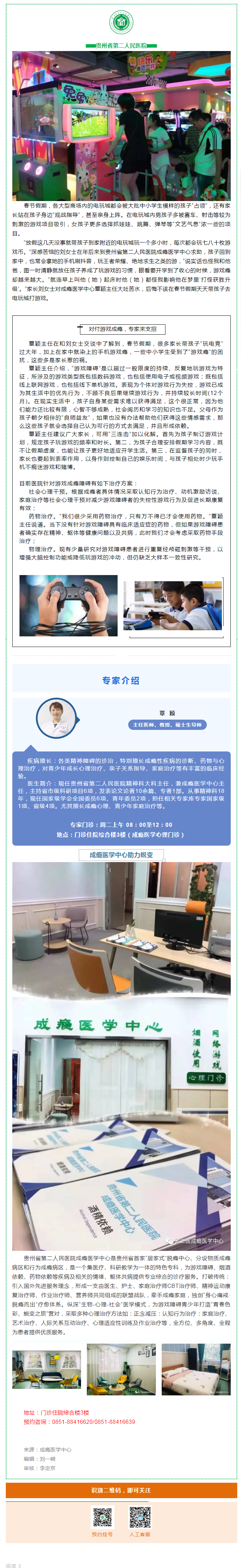 dc4339b2-8cce-4610-96d9-781269991400.png