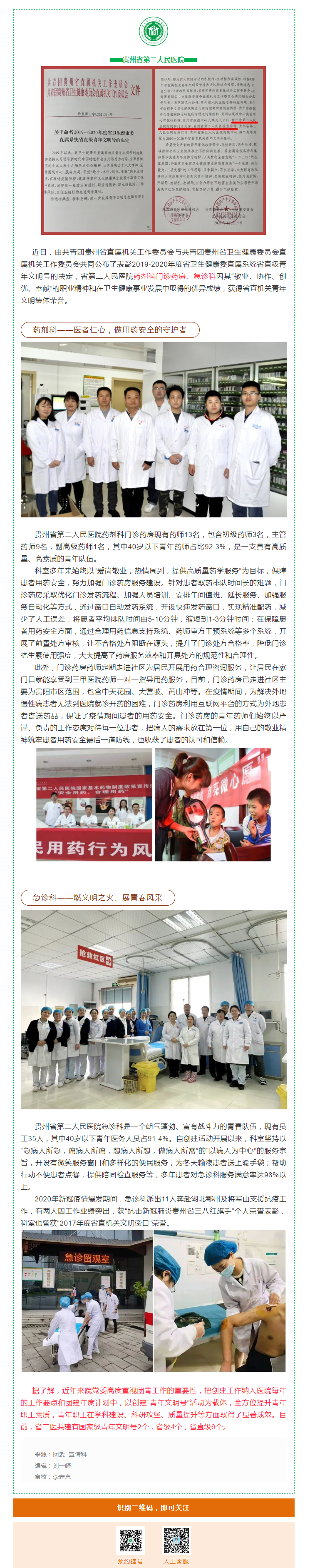 61b3b247-b1e0-4180-9f8c-06a41c78ca86.png