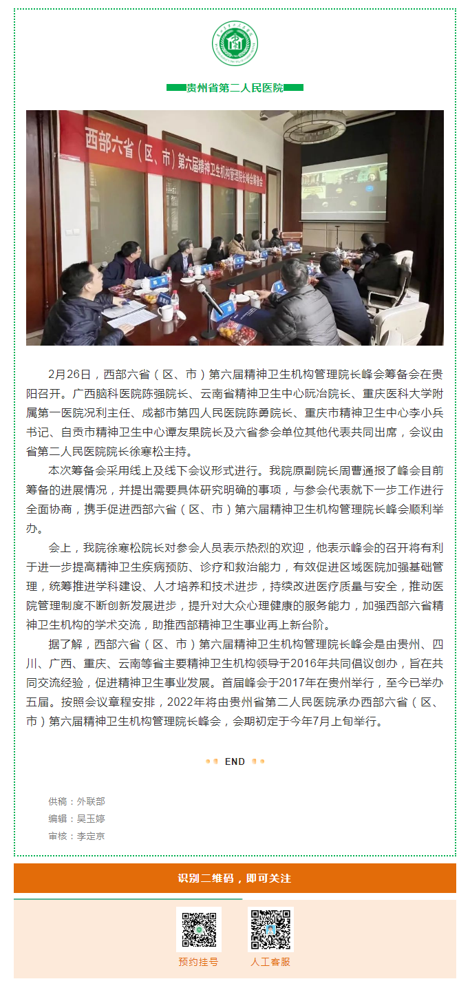 965ed3e9-b1bc-4cab-97d0-815299e33f1f.png