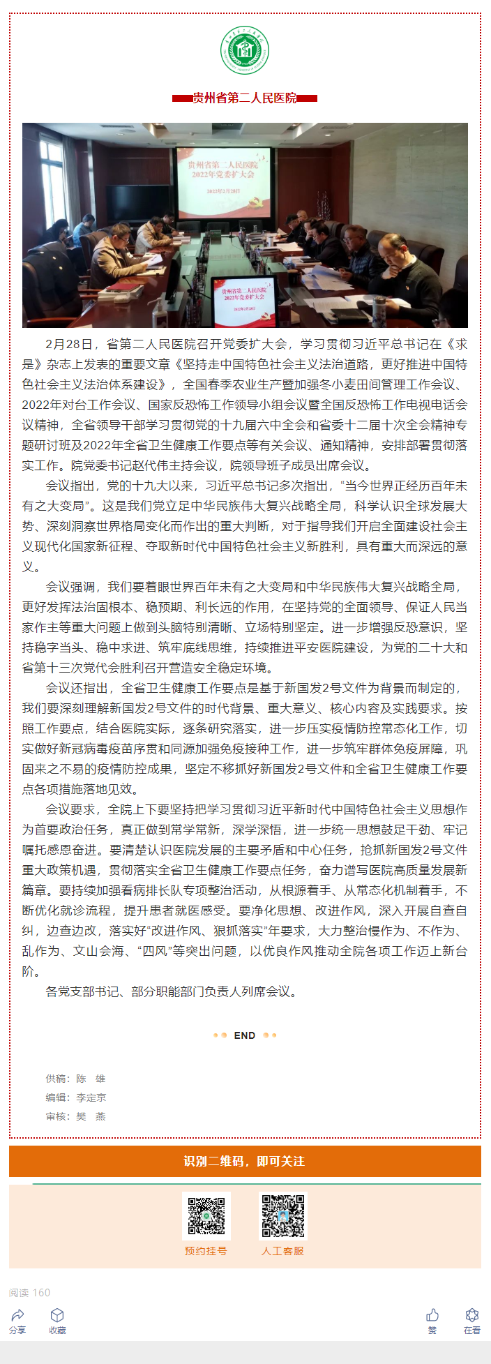 d792726b-2ef9-4f03-8b89-7be819046d53.png