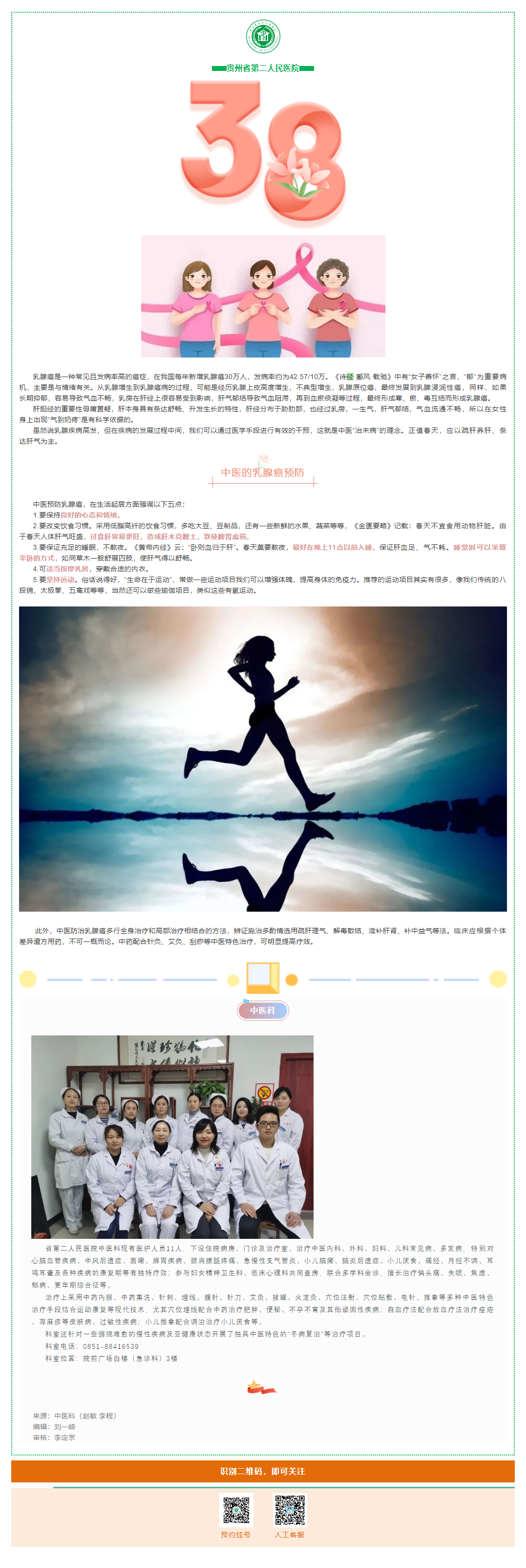 95ef7369-29da-4964-8f1a-d93a9c7083be.png