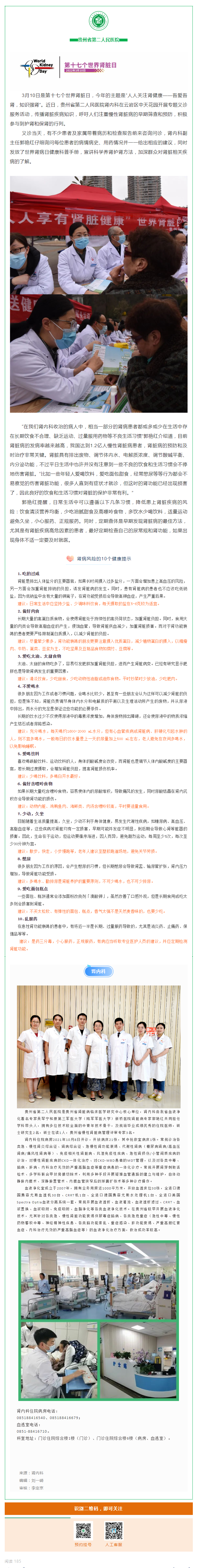 5dbbac29-6d48-4371-a0ee-d449a8a8a9fa.png