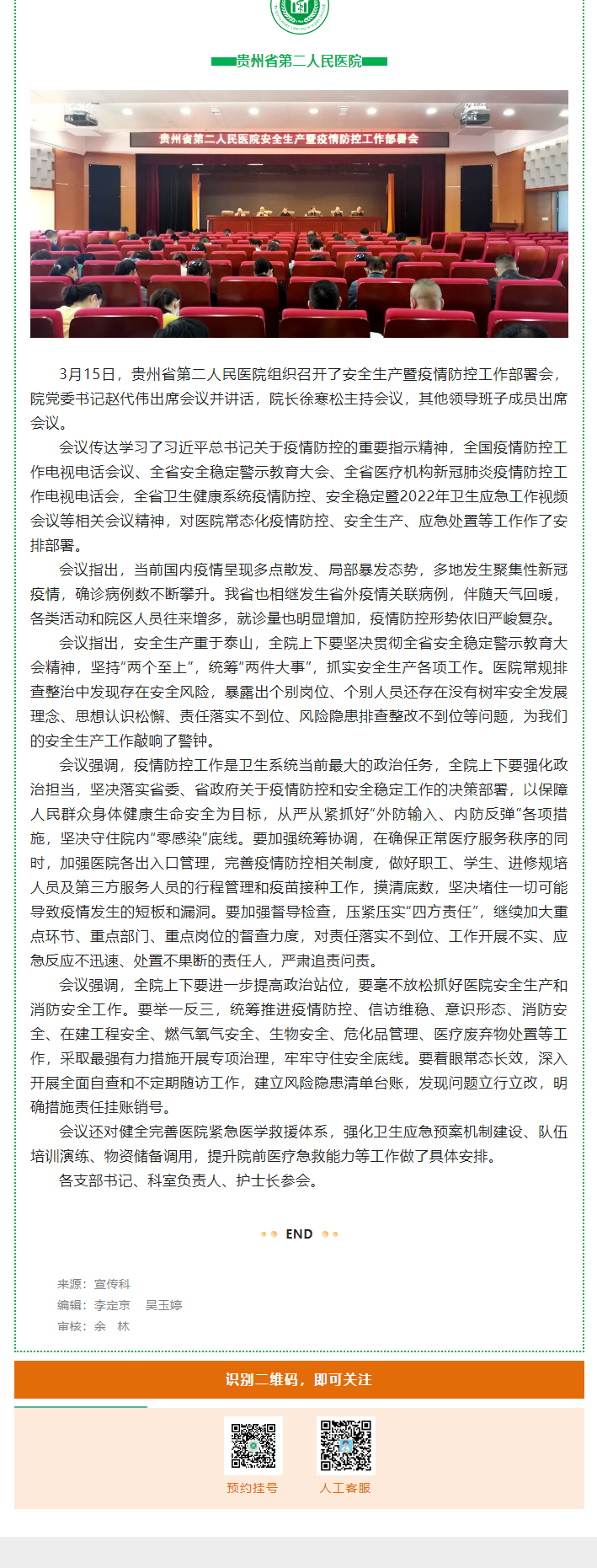 cd33d27f-87b8-442a-ad7b-4fdbf0781685.png