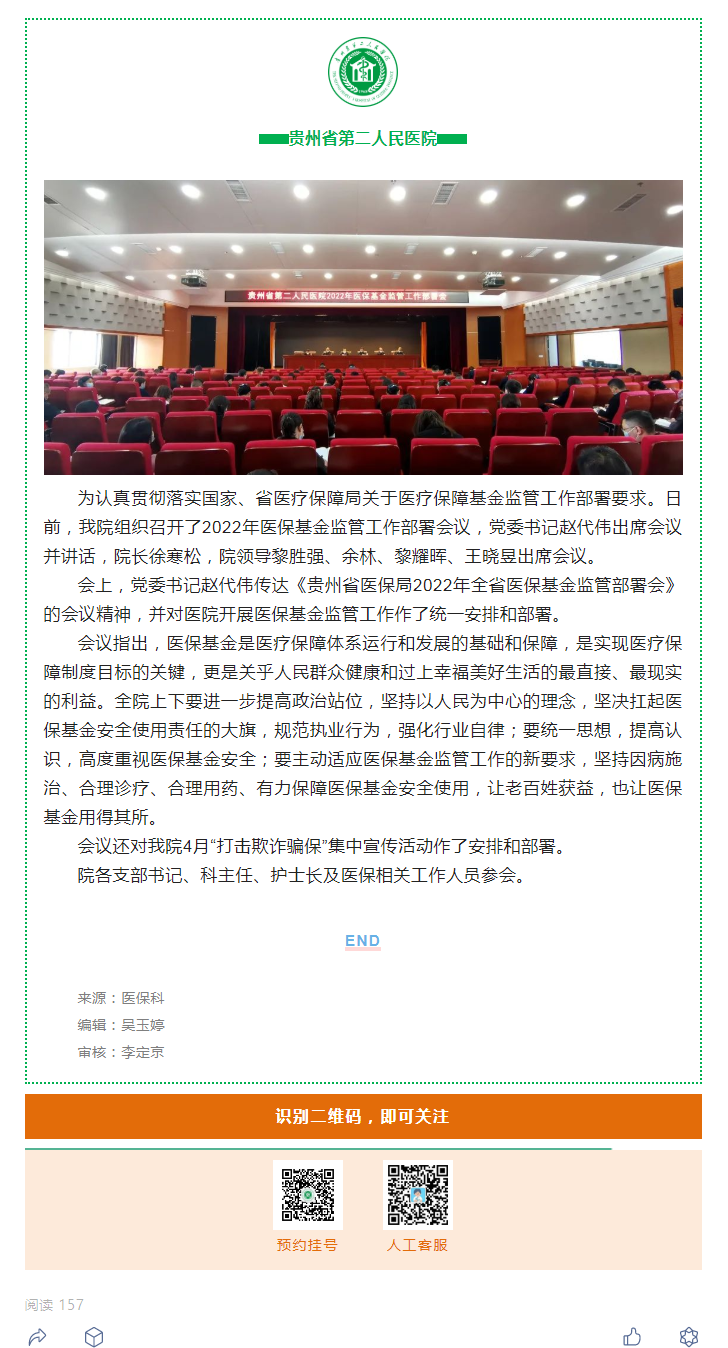 f7d39fb6-57aa-413e-bc30-acb089ad553f.png