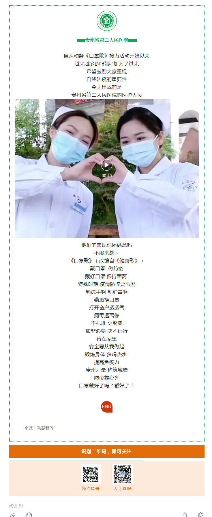ca66850c-060b-41f3-bd82-978672b1f0fc.png
