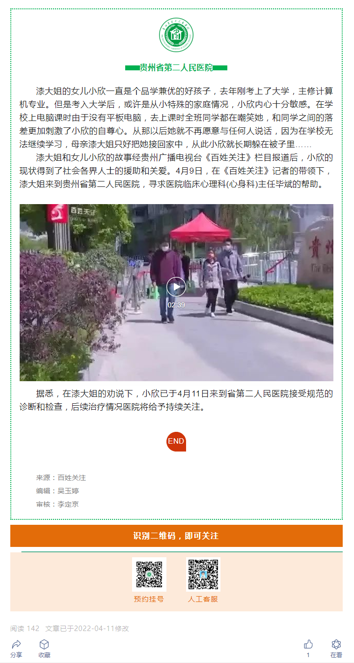 7c0e0762-5e81-4e5e-add3-65f2da002c34.png