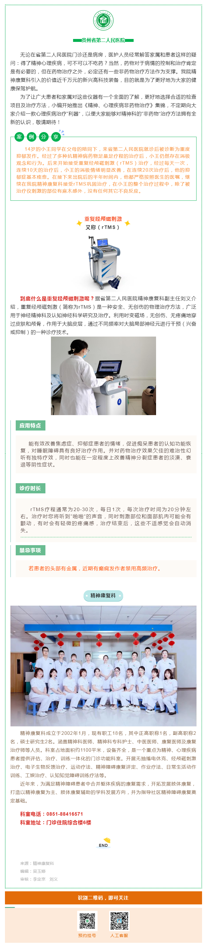 8d3f07a3-85dc-4e1a-9fc2-a2608443dcf5.png