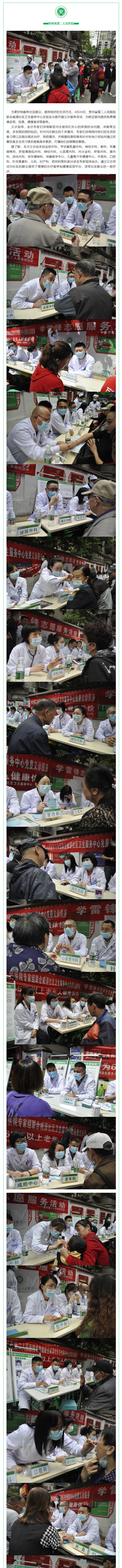 348e708c-e6cc-4a7a-a6c4-fbd14f4e1b12.png