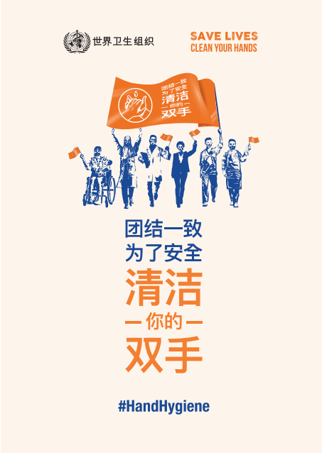 6091ba0c-b0b8-48ba-ac72-05434259485e.png