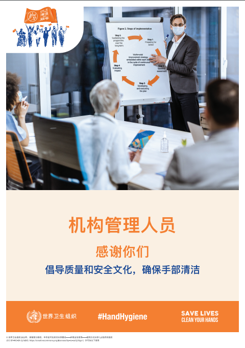 8f27a76c-ce61-41e9-b41c-ac9c49bf9851.png