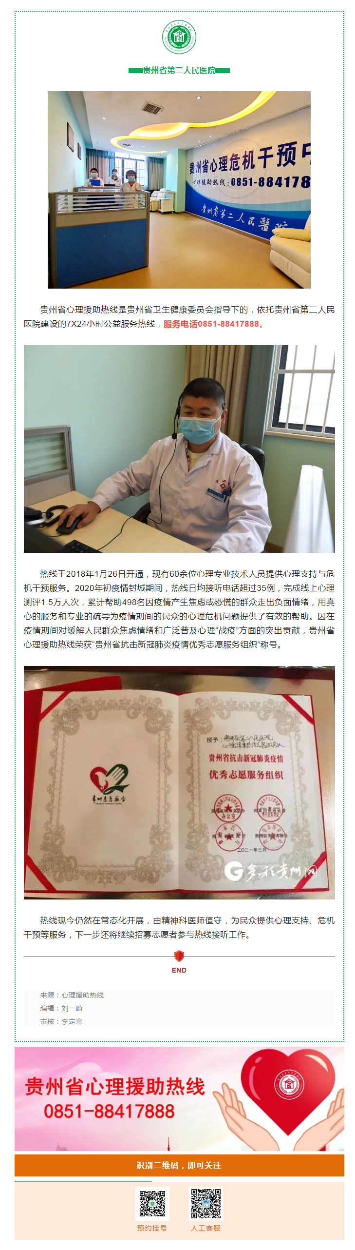 b26bbdfd-40bb-4ccf-bb4c-edce401b8df2.png