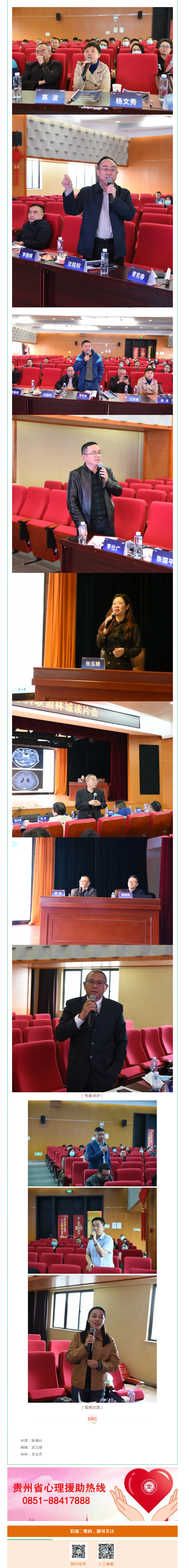 2b581a84-6b90-425c-99f8-fd76de5f54d9.png