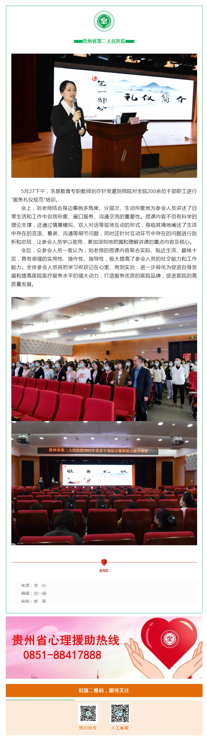 68f844a1-9b04-44cd-9e32-751cab23c62a.png