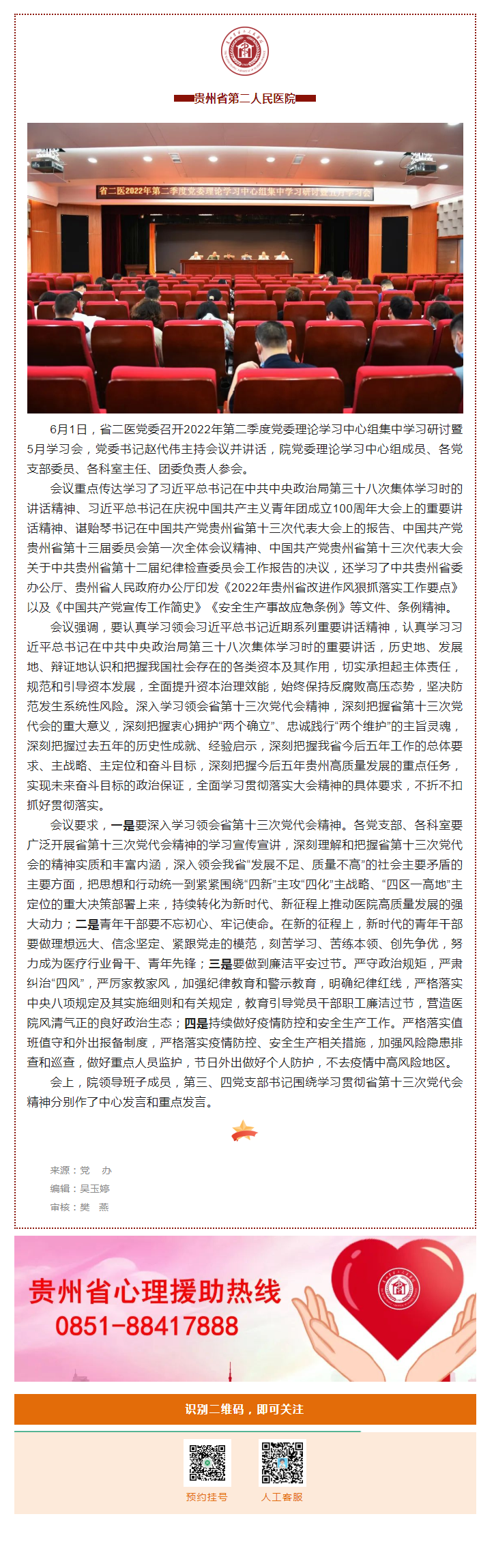 1738da89-4222-4cc6-84eb-13bf1b56d5dd.png