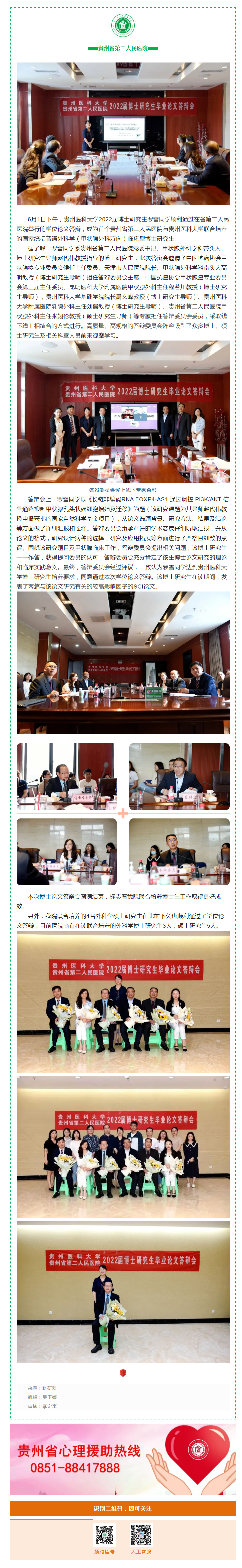 09a25d26-ae3c-45d7-8dc1-e39bc427e55e.png