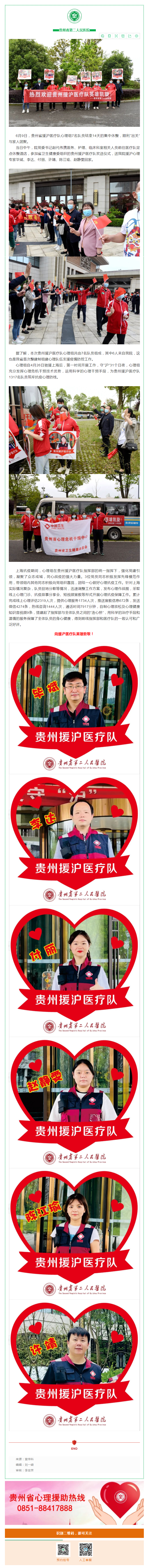 57e19866-1f18-4e87-9775-f7b343689f3b.png