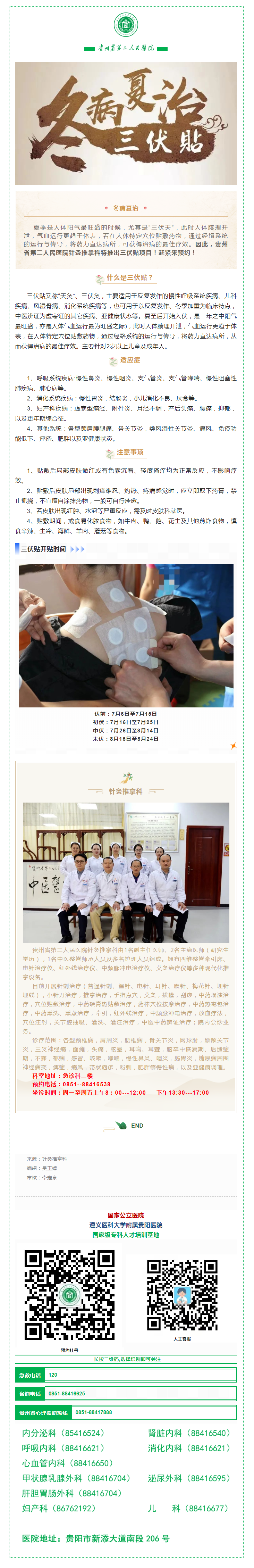 d18d7d99-3193-478d-95bf-c7975d594e1c.png