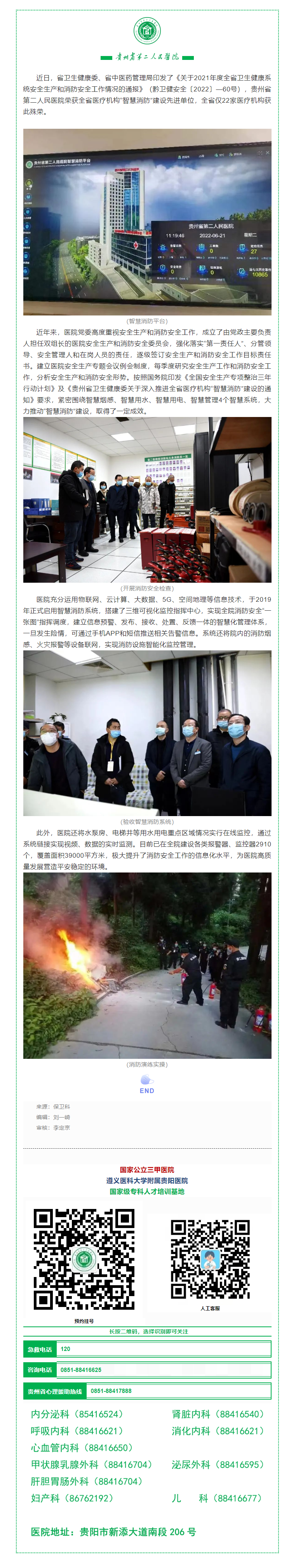 f65eb26d-8ce0-401d-96a4-cc7580cc46ee.png