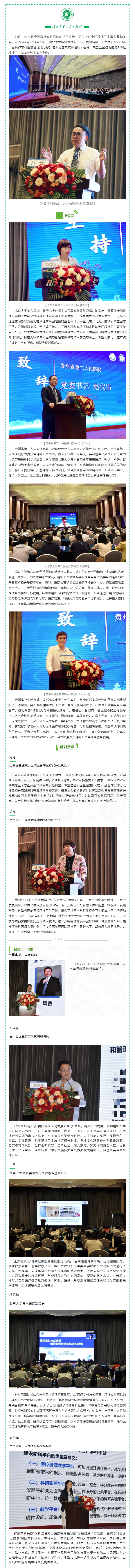 ad461b4d-ba55-43aa-a8e7-7ebd3fc632a3.png