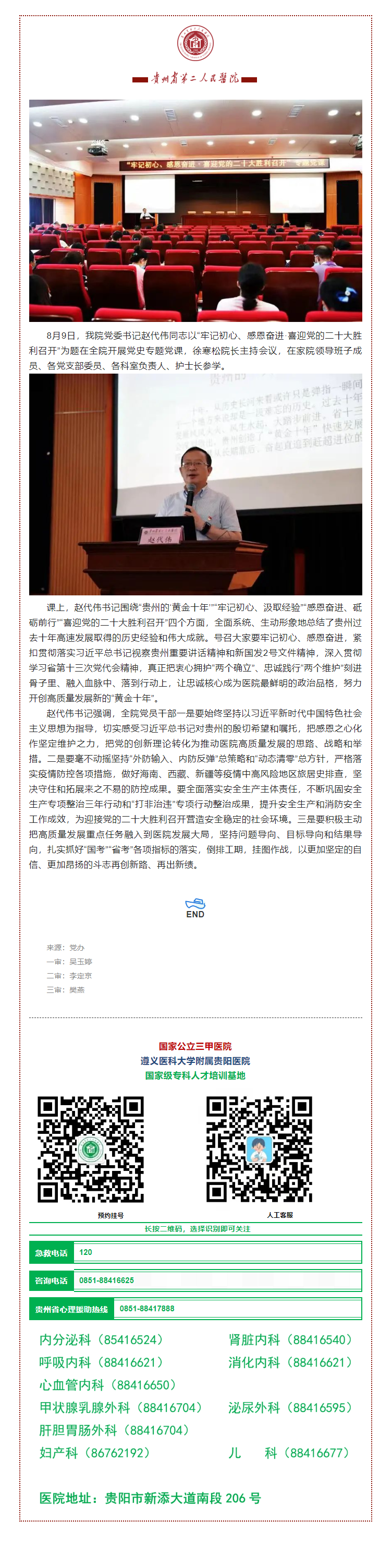 5afaf104-1642-49cf-a7c3-bc21b6109b01.png