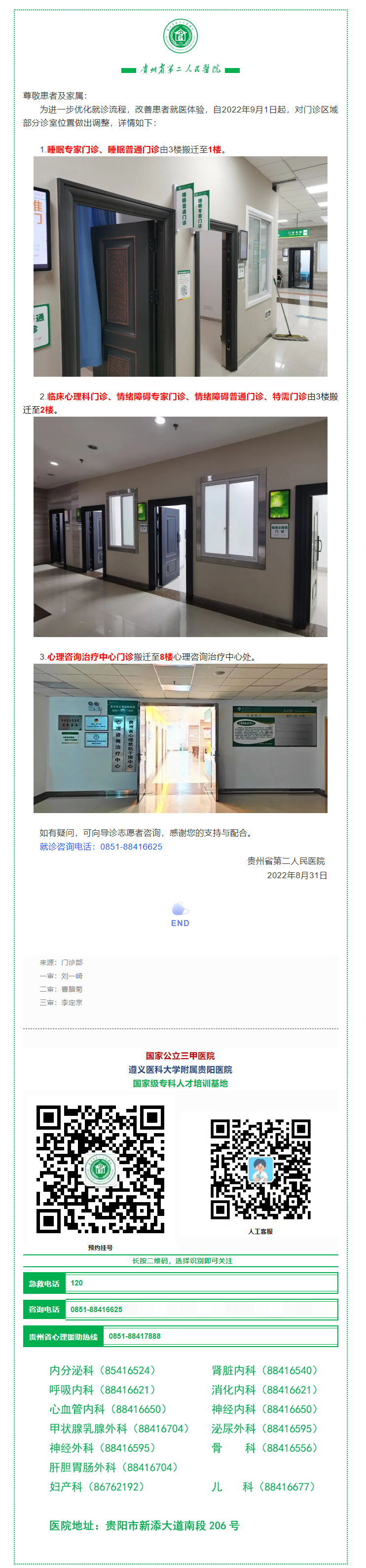 9f9a9247-97a1-40dc-9a23-0620e3cdda68.png