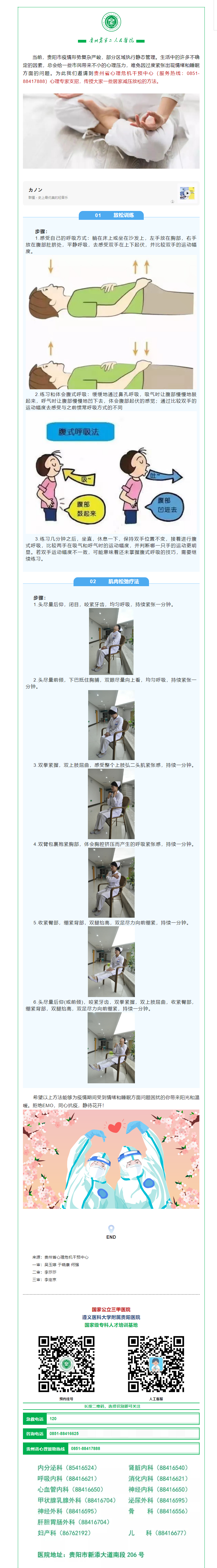 40b60004-b6de-465f-b212-a72002c20d85.png
