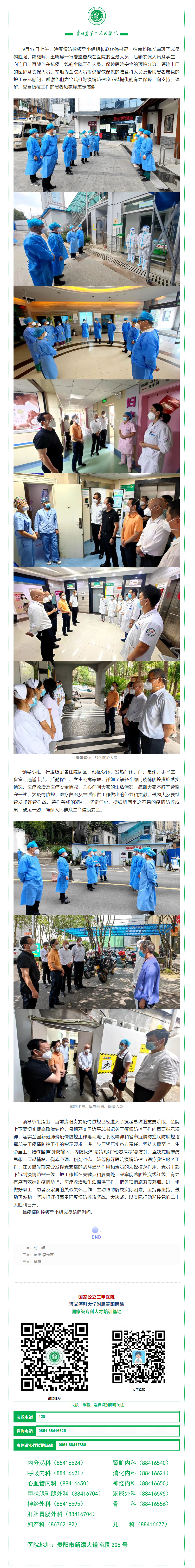 ae57c25b-2926-4cc1-af13-f3f3f38bd7b6.png