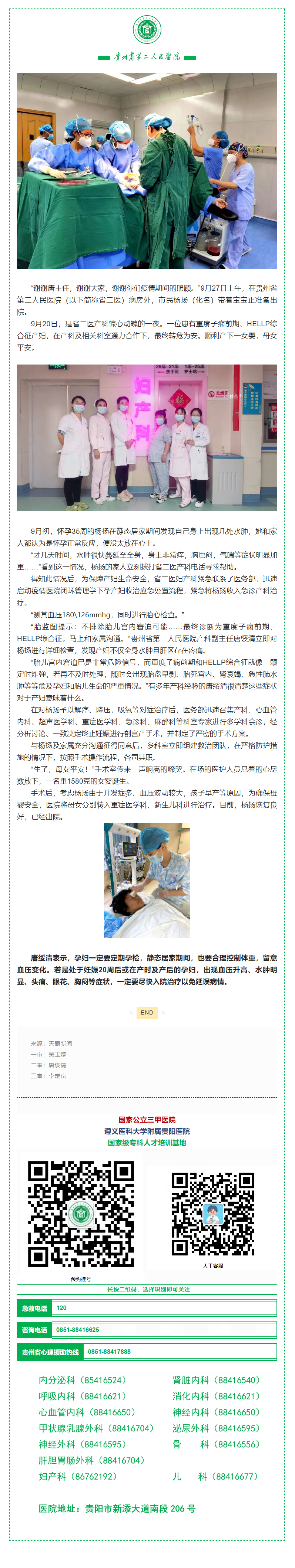 af72a0f8-afe5-4264-af20-6de14ededc87.png