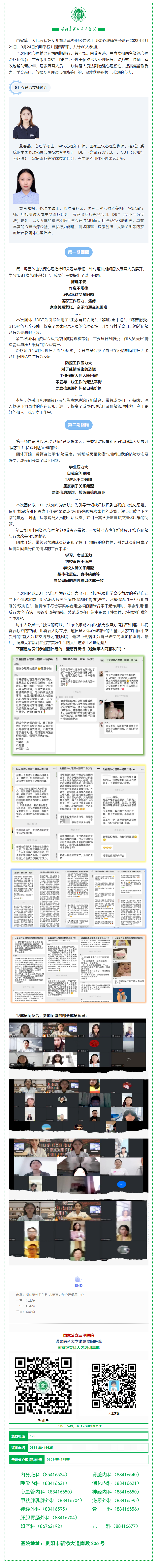 e25d5f94-86ca-4fb6-9c67-334e0868363a.png