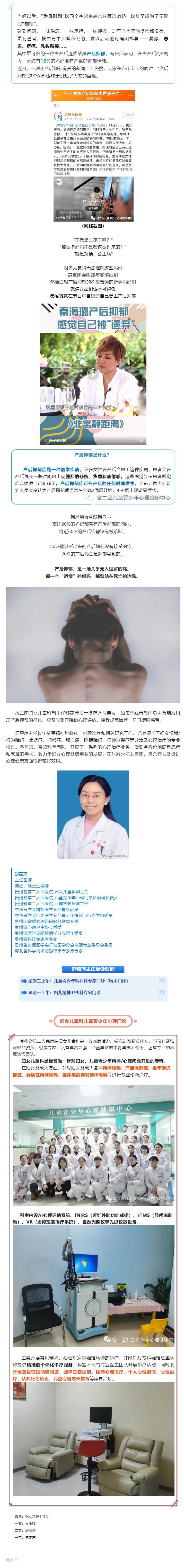 585cde40-6485-4b1d-8403-15517dcb16d3.jpg