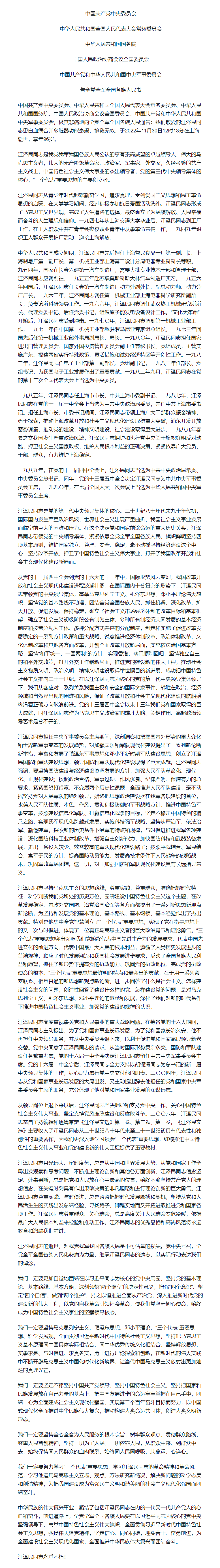 65361f1a-518c-4126-b851-c3a667764208.png