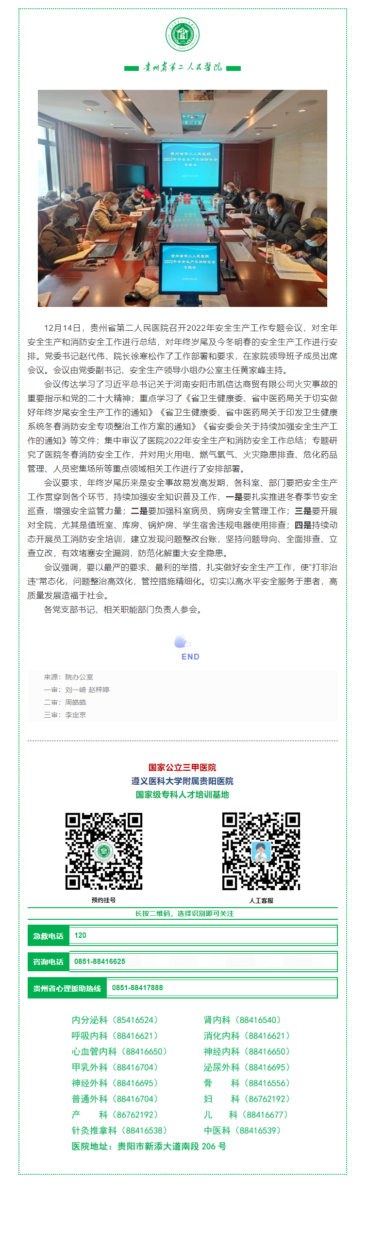 8f595e97-ad0f-4108-94a4-e204f2d16c39.png