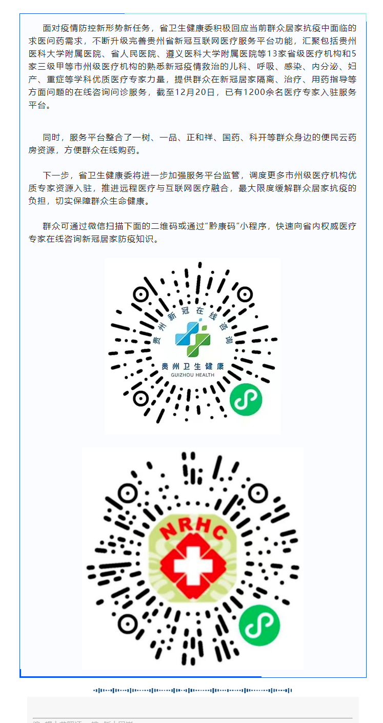 d87276fa-d1b8-4093-9f35-fb8039ec6702.png