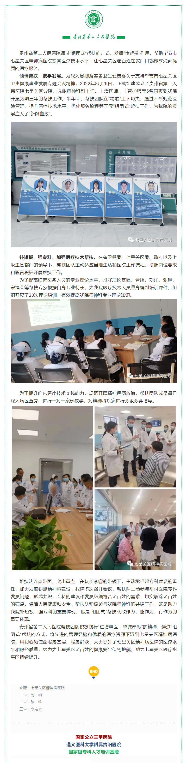 263a1431-a6d9-491a-9003-8f58fc5fc1c0.png