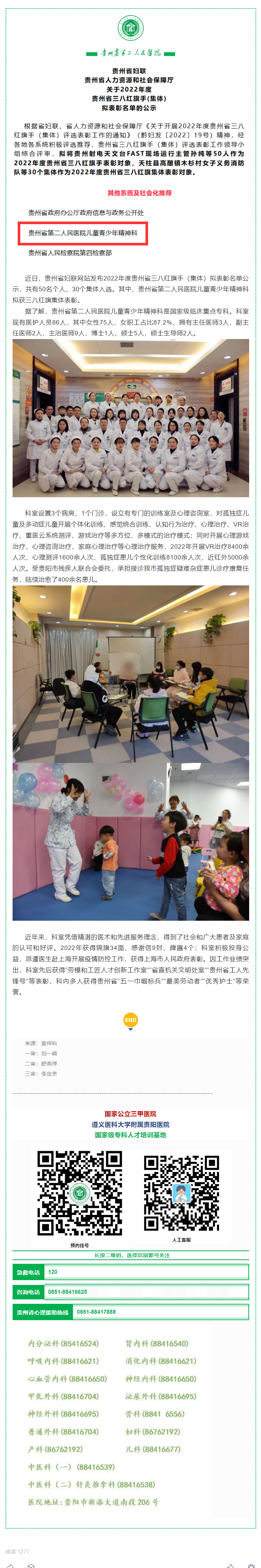 a8d4a94a-d76f-4e2a-a6de-c1978c9f903c.png