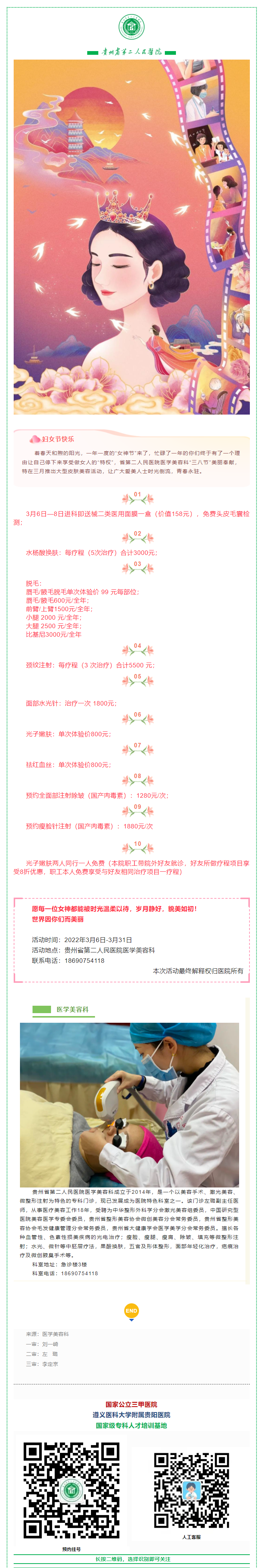 2f2f585b-25a1-4a05-8b86-392885e43af0.png
