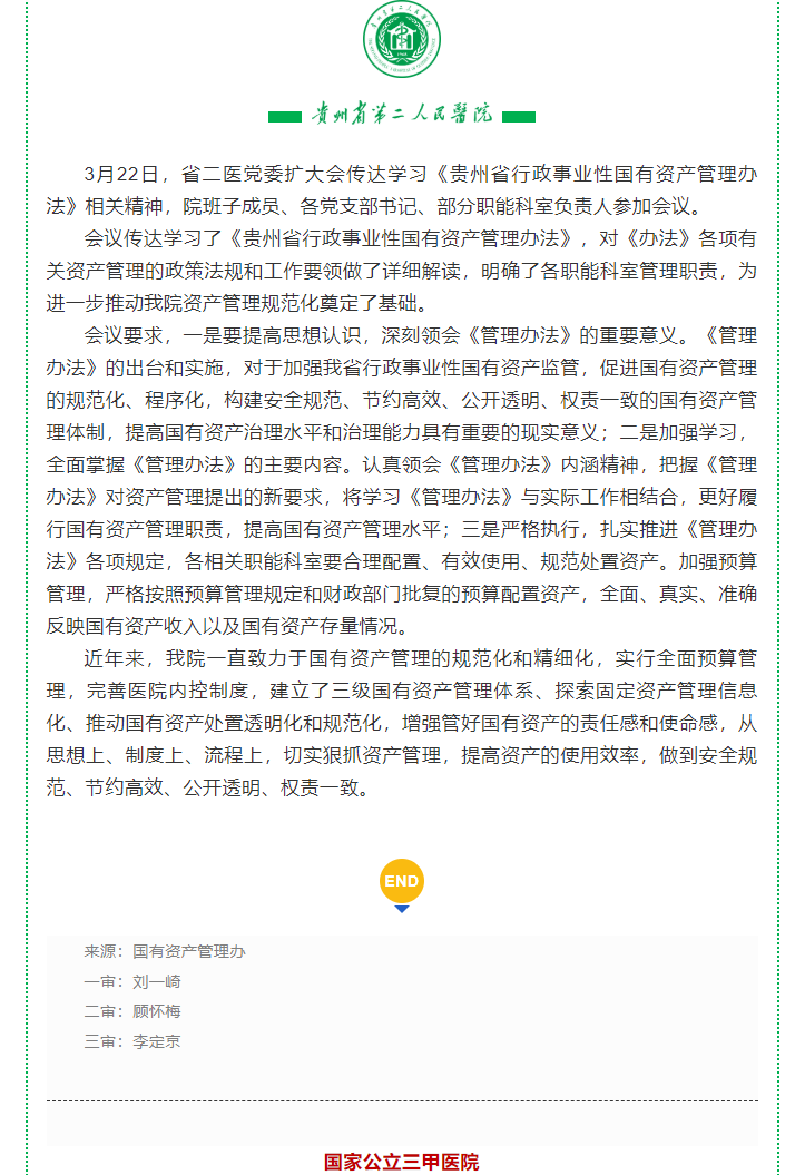 ad3daaeb-3f59-4dfe-a1f2-b8d35d31d0aa.png