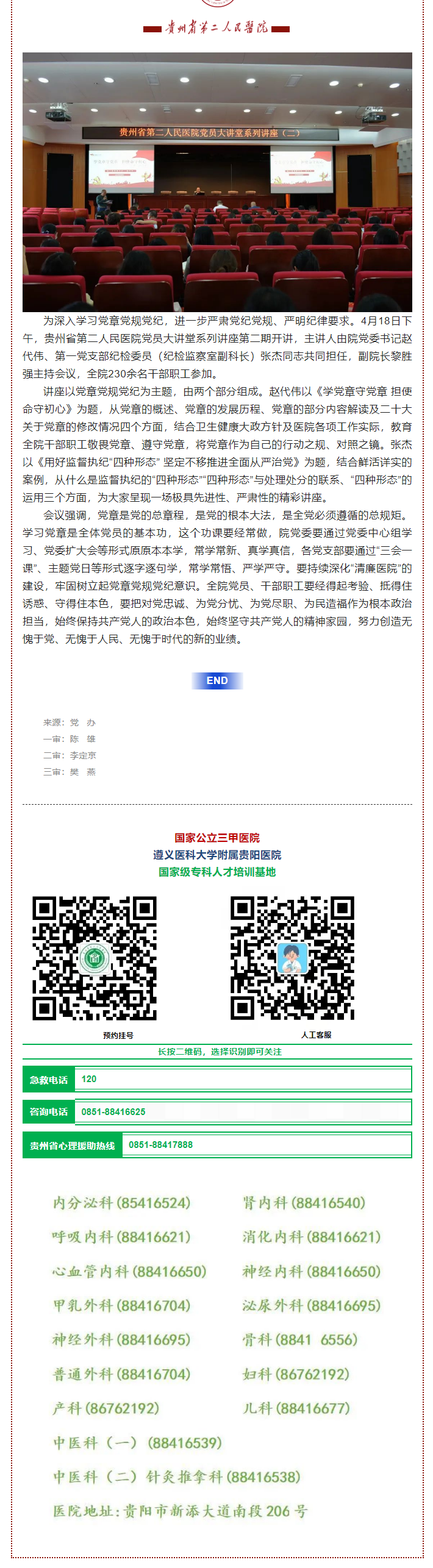 8ca22cb7-3f4f-4d61-a48a-e156c478b3e8.png