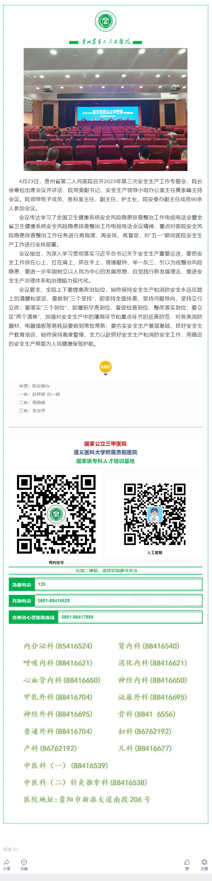 1c71dc15-8d32-4257-9aa1-dfa9cc43c517.png