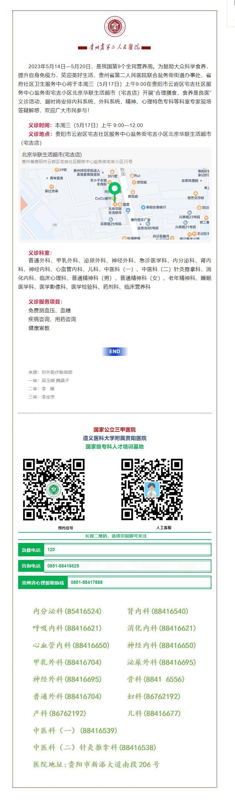 93d7a3a4-99f0-4201-b5b8-1e093ac2cd8c.jpg
