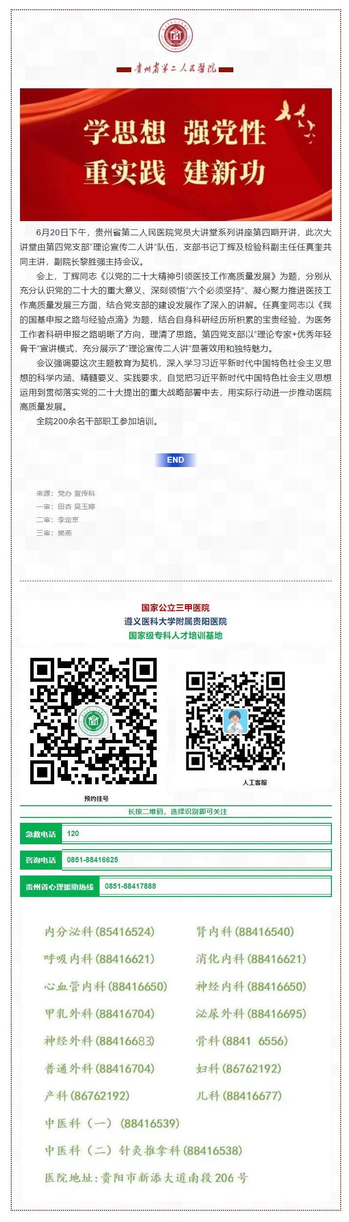 1b331e88-acfa-4297-9322-2fd7b7eca234.jpg