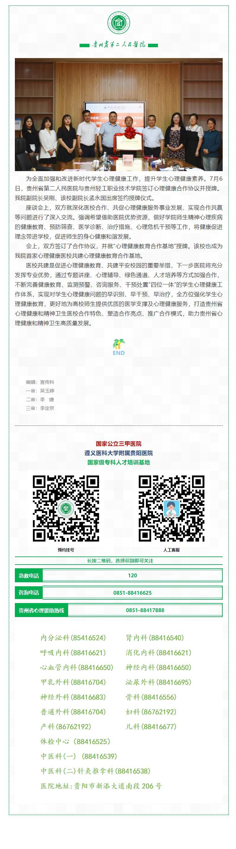 de84e1bb-5fa9-4834-b385-b5a0189702e7.jpg
